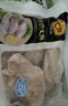 CP正大食品白羽鸡小胸2斤 冷冻生鲜 早餐鸡胸肉里脊肉 实拍图