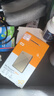 西部数据（WD）4TB 移动硬盘type-c Ultra系列 2.5英寸 金 机械硬盘 笔记本电脑外接加密兼容Mac 大容量家庭存储 实拍图