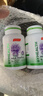 BYHEALTH汤臣倍健护肝片第一代夜肝片120粒 熬夜养肝奶蓟草护肝片水飞蓟 实拍图