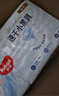 好奇（Huggies）金装纸尿裤L132片(9-14kg)尿不湿【速干不易红】 实拍图