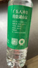 鼎湖山泉饮用天然水 550ml*24瓶 膜包水 家庭纯净饮用水 实拍图