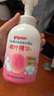贝亲（Pigeon）洗发水沐浴露 含桃叶精华 婴儿洗发沐浴二合一 500ml IA209 实拍图