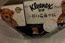 舒洁（Kleenex）【管乐同款】小熊印花纸抽3层80抽*16包纸巾卫生纸餐巾纸擦手纸  实拍图