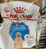 皇家狗粮 拉布拉多幼犬狗粮 宠物大型犬 ALR33 全价犬粮 2-15月 3KG 实拍图