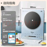 美的（Midea）铂钻家用电磁炉电陶炉 2200W大功率电磁灶火锅炉爆炒预约多功能电磁炉一套配锅国家补贴MC-E22B27A 实拍图