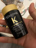 卡诗（KERASTASE）赋活丰盈洗发水80ml 白金洗发水 新老包装随机发货【临期清仓】 实拍图