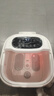 海尔（Haier）泡脚桶全自动软胶按摩足浴盆恒温加热小管家杀菌足浴桶洗脚盆京东自营生日礼物女士男士HQY-J631W 实拍图