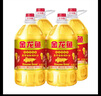 金龙鱼 食用油 葵花籽清香型食用植物调和油5L*4 实拍图