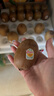 佳沛（zespri）新西兰 阳光金奇异果12粒礼盒特大果单果约122-146g 猕猴桃 水果 实拍图