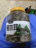 相遇红颜黑木耳500g 肉厚无根干东北木耳 山珍菌菇干货凉拌炒菜火锅食材 实拍图