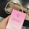 范思哲（VERSACE）许我耀眼许妍推荐粉耀晶钻女士香水30ml 节日礼物生日礼物送女友 实拍图