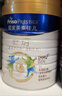 美素佳儿（Friso）皇家较大婴儿配方奶粉2段（6-12个月）800克*3 乳铁蛋白 新国标 实拍图