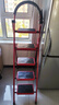星奇堡 家用梯子工程梯折叠多功能人字梯伸缩室内加厚两用梯子 加厚五步梯-红色 实拍图