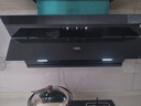 万家乐【小飓风】抽油烟机侧吸式挥手自清洁23立方大吸力5.2kw大火力换新免扩孔灶具套装AJ4+LAY8天然气 实拍图