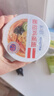 和厨冻干方便泡面非油炸速食杯面早餐夜宵宿舍整箱桶装面6味8杯508g 实拍图