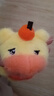 网红超可爱水豚噜噜玩偶超大号公仔布娃娃睡觉抱枕送男女生日礼物 噜噜挂件1个装 【新人专享】 实拍图