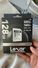 雷克沙（Lexar）512GB SD存储卡 U3 V30 佳能索尼富士尼康相机高速SD卡 读205MB/s 写140MB/s 4K超清录制 SD银卡 实拍图
