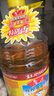 鲁花 食用油 物理压榨 葵花仁油6.18L  实拍图