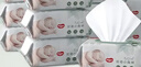 好奇（Huggies）小森林湿巾80抽18包加大加厚婴童手口适用植物纤维家庭装 实拍图