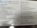 英科医疗（INTCO）一次性手套丁晴手套100只中码牙科厨房家务防护劳保白色丁腈手套 实拍图