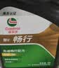 嘉实多（Castrol）畅行双次小保养卡 5W-30 SQ C2/C3 5L 含机油+机滤+工时 汽车保养 实拍图