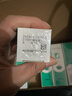 完美完美芦荟胶100%正品祛痘淡印补水保湿淡化疤痕斑晒后修复皮肤 5支装【分享推荐装】 实拍图