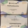 洁丽雅（Grace）居家差旅便携一次性洗脸巾珍珠纹绵柔毛巾3包 20*20cm 90抽/包 实拍图