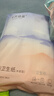 十月结晶刀纸产妇纸加长（34*60cm）月子纸产后专用卫生纸1袋（250g*4包） 实拍图