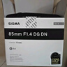 适马（SIGMA）Art 50mm F1.4 DG DN 全画幅微单 大光圈定焦镜头 人像肖像直播（索尼E卡口） 实拍图