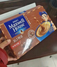 麦斯威尔（Maxwell House）特浓速溶咖啡粉13g*60条 三合一冲饮 奶咖 0反式脂肪酸 固体饮料 实拍图