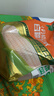 十月稻田 白糯玉米 4.16斤(260g*8根) 低脂早餐 东北玉米 杂粮粗粮 实拍图