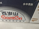 景田 百岁山 天然矿泉水 570ml*24瓶 整箱装 会议办公 家庭健康饮用水 实拍图