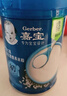 嘉宝（GERBER）婴幼儿高铁米粉维C加铁原味宝宝辅食米糊250g6-12个月 100%真验厂 实拍图