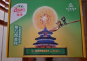 佳沛（zespri）新西兰 阳光金奇异果12粒礼盒特大果单果约122-146g 猕猴桃 水果 实拍图