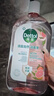 滴露（Dettol）衣物消毒液自然香氛洗衣杀菌除螨去异味48H留香1000ml儿童可用 实拍图
