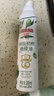 品利（MUELOLIVA）【保真橄榄油】特级初榨橄榄油喷雾200ml食用油炒菜锅辅食送礼 实拍图