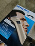 飞利浦（PHILIPS）理发器电推剪充电插电两用家用成人电推子剃头刀剃发器儿童电动理发器平头家庭版 QC5131/15 实拍图