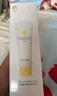 Fresh馥蕾诗清洁透亮体验礼(红茶精华水20ml+大豆洁面15ml) 实拍图