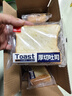 泓一厚切吐司面包1000g 手撕面包营养早餐健身代餐速食宿舍休闲零食品 实拍图