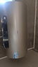 海尔（Haier）国家补贴20%电热水器80升 JT3 金刚无缝胆 3300W变频节能速热 终身免换镁棒 一级能效家用储水式 实拍图