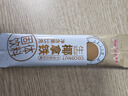 南国 生椰拿铁咖啡15gX22包 椰奶咖啡粉 不添加白砂糖 办公室咖啡 实拍图