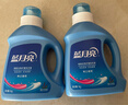 蓝月亮 深层洁净洗衣液 薰衣草香 3kg瓶+1kg瓶*3全瓶装 强效去污易漂洗  实拍图