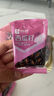 良品铺子 西瓜子话梅味650g西瓜子小包装坚果炒货零食大礼包休闲小吃黑五 实拍图