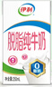 伊利 脱脂纯牛奶250ml*24盒  好营养 家庭装 礼盒装 实拍图