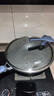 爱仕达（ASD）炒锅不粘锅轻量魔法石无烟炒菜锅钛锅32cm电磁炉燃气通用CL32Z8WG 实拍图