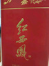 西凤酒 红西凤 52度 500ml*4 整箱装 凤香型白酒  实拍图