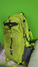 骆驼（CAMEL）【山栖】户外轻便登山包大容量专业徒步防水旅行背包双肩包  果绿 实拍图