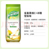 雀巢果维C+冰糖雪梨味840g/袋 富含维C 低脂果珍冲饮果汁粉 实拍图