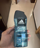 阿迪达斯 （adidas）男士沐浴露洗发水洗面奶三效合一 游泳去氯祛痘控油 旅行装小瓶 实拍图