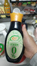 千禾 减盐35%生抽酱油500ml*2+减盐蚝油555g 实拍图
